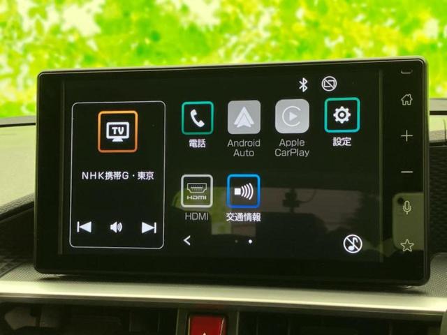 ライズ Ｇ　ディスプレイオーディオ／衝突安全装置／パノラミックビューモニター／車線逸脱防止支援システム／ヘッドランプ　ＬＥＤ／ＨＤＭＩ接続／ＥＴＣ／ＥＢＤ付ＡＢＳ／横滑り防止装置／アイドリングストップ（10枚目）