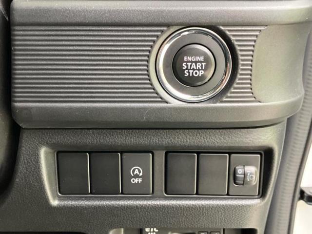 スペーシア ハイブリッドG 新品タイヤ/純正 SDナビ/ヘッドランプ LED/ETC/EBD付ABS/横滑り防止装置/アイドリングストップ/フルセグTV/禁煙車/エアバッグ 運転席/エアバッグ 助手席/エアバッグ サイド(27枚目)