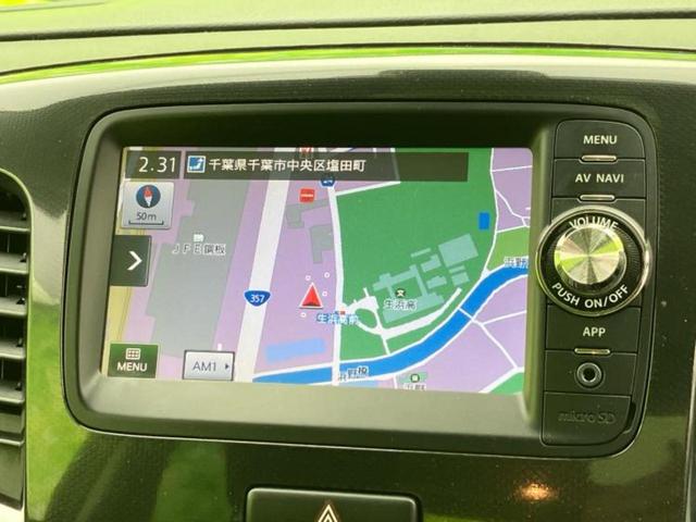 ワゴンRスティングレー X 純正 SDナビ/衝突安全装置/ヘッドランプ HID/Bluetooth接続/HDMI接続/EBD付ABS/アイドリングストップ/バックモニター/ワンセグTV/エアバッグ 運転席/エアバッグ 助手席(10枚目)