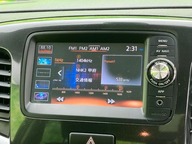 ワゴンRスティングレー X 純正 SDナビ/衝突安全装置/ヘッドランプ HID/Bluetooth接続/HDMI接続/EBD付ABS/アイドリングストップ/バックモニター/ワンセグTV/エアバッグ 運転席/エアバッグ 助手席(11枚目)