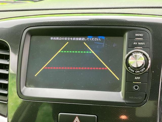 ワゴンRスティングレー X 純正 SDナビ/衝突安全装置/ヘッドランプ HID/Bluetooth接続/HDMI接続/EBD付ABS/アイドリングストップ/バックモニター/ワンセグTV/エアバッグ 運転席/エアバッグ 助手席(12枚目)