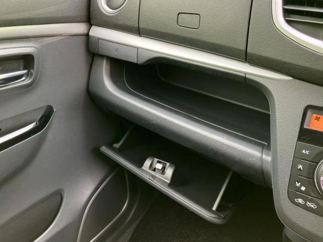 ワゴンRスティングレー X 純正 SDナビ/衝突安全装置/ヘッドランプ HID/Bluetooth接続/HDMI接続/EBD付ABS/アイドリングストップ/バックモニター/ワンセグTV/エアバッグ 運転席/エアバッグ 助手席(31枚目)