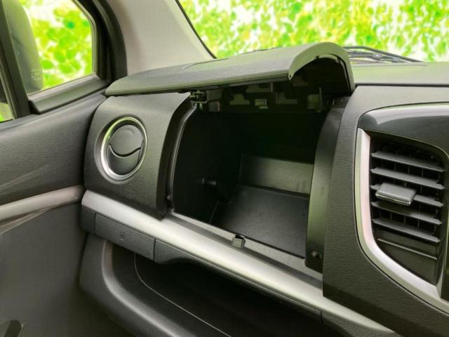 ワゴンRスティングレー X 純正 SDナビ/衝突安全装置/ヘッドランプ HID/Bluetooth接続/HDMI接続/EBD付ABS/アイドリングストップ/バックモニター/ワンセグTV/エアバッグ 運転席/エアバッグ 助手席(32枚目)