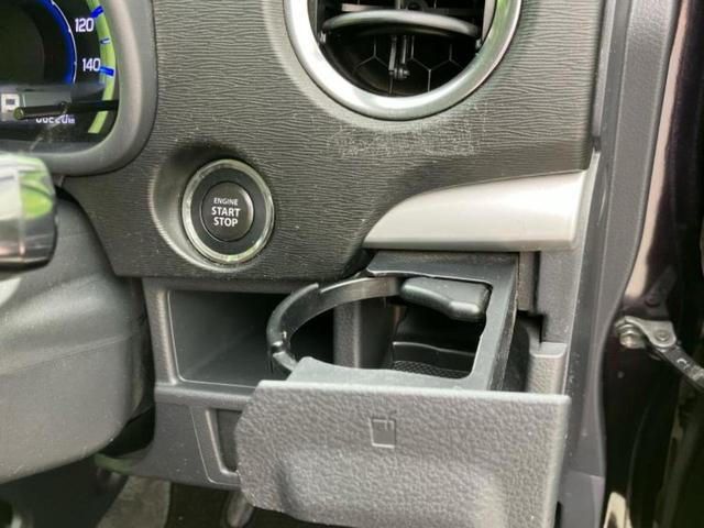 ワゴンRスティングレー X 純正 SDナビ/衝突安全装置/ヘッドランプ HID/Bluetooth接続/HDMI接続/EBD付ABS/アイドリングストップ/バックモニター/ワンセグTV/エアバッグ 運転席/エアバッグ 助手席(35枚目)