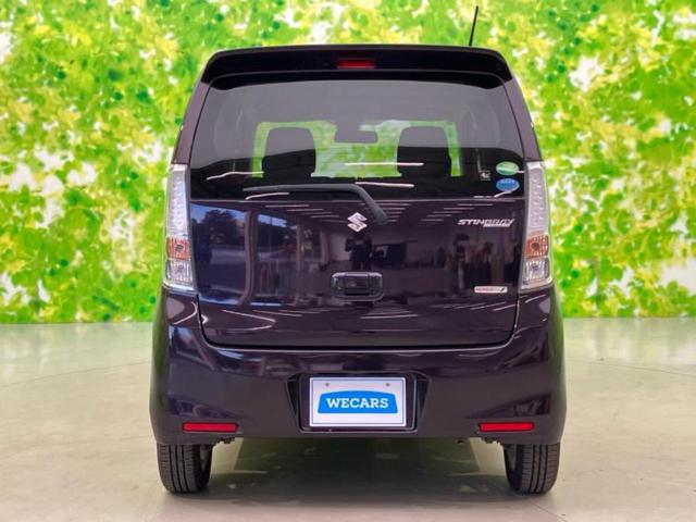 ワゴンRスティングレー X 純正 SDナビ/衝突安全装置/ヘッドランプ HID/Bluetooth接続/HDMI接続/EBD付ABS/アイドリングストップ/バックモニター/ワンセグTV/エアバッグ 運転席/エアバッグ 助手席(39枚目)