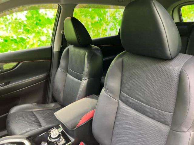 エクストレイル ４ＷＤ２０Ｘエマブレパッケージ　新品タイヤ／純正　８インチ　ＳＤナビ／フリップダウンモニター／衝突安全装置／シートヒーター／車線逸脱防止支援システム／ヘッドランプ　ＬＥＤ／Ｂｌｕｅｔｏｏｔｈ接続／ＥＴＣ／ＥＢＤ付ＡＢＳ　後席モニター（6枚目）