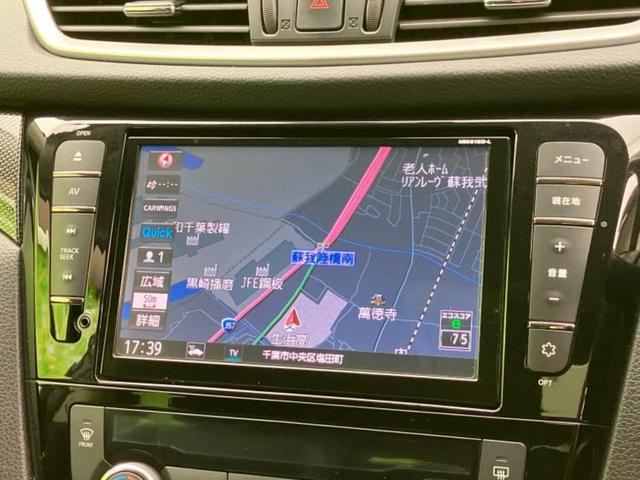 エクストレイル ４ＷＤ２０Ｘエマブレパッケージ　新品タイヤ／純正　８インチ　ＳＤナビ／フリップダウンモニター／衝突安全装置／シートヒーター／車線逸脱防止支援システム／ヘッドランプ　ＬＥＤ／Ｂｌｕｅｔｏｏｔｈ接続／ＥＴＣ／ＥＢＤ付ＡＢＳ　後席モニター（10枚目）