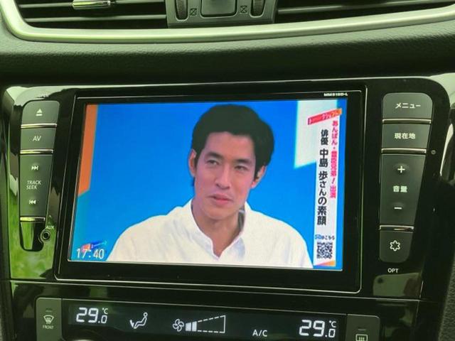 エクストレイル ４ＷＤ２０Ｘエマブレパッケージ　新品タイヤ／純正　８インチ　ＳＤナビ／フリップダウンモニター／衝突安全装置／シートヒーター／車線逸脱防止支援システム／ヘッドランプ　ＬＥＤ／Ｂｌｕｅｔｏｏｔｈ接続／ＥＴＣ／ＥＢＤ付ＡＢＳ　後席モニター（13枚目）