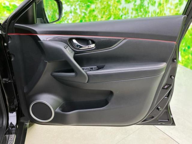 エクストレイル ４ＷＤ２０Ｘエマブレパッケージ　新品タイヤ／純正　８インチ　ＳＤナビ／フリップダウンモニター／衝突安全装置／シートヒーター／車線逸脱防止支援システム／ヘッドランプ　ＬＥＤ／Ｂｌｕｅｔｏｏｔｈ接続／ＥＴＣ／ＥＢＤ付ＡＢＳ　後席モニター（19枚目）