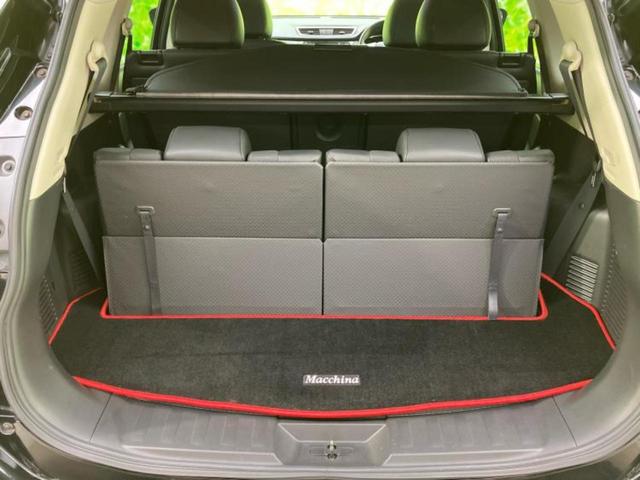 エクストレイル ４ＷＤ２０Ｘエマブレパッケージ　新品タイヤ／純正　８インチ　ＳＤナビ／フリップダウンモニター／衝突安全装置／シートヒーター／車線逸脱防止支援システム／ヘッドランプ　ＬＥＤ／Ｂｌｕｅｔｏｏｔｈ接続／ＥＴＣ／ＥＢＤ付ＡＢＳ　後席モニター（23枚目）