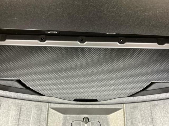 エクストレイル ４ＷＤ２０Ｘエマブレパッケージ　新品タイヤ／純正　８インチ　ＳＤナビ／フリップダウンモニター／衝突安全装置／シートヒーター／車線逸脱防止支援システム／ヘッドランプ　ＬＥＤ／Ｂｌｕｅｔｏｏｔｈ接続／ＥＴＣ／ＥＢＤ付ＡＢＳ　後席モニター（24枚目）