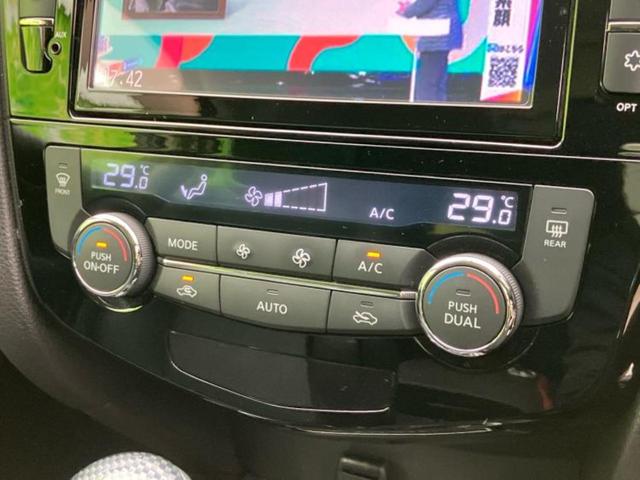 エクストレイル ４ＷＤ２０Ｘエマブレパッケージ　新品タイヤ／純正　８インチ　ＳＤナビ／フリップダウンモニター／衝突安全装置／シートヒーター／車線逸脱防止支援システム／ヘッドランプ　ＬＥＤ／Ｂｌｕｅｔｏｏｔｈ接続／ＥＴＣ／ＥＢＤ付ＡＢＳ　後席モニター（30枚目）