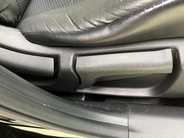 エクストレイル ４ＷＤ２０Ｘエマブレパッケージ　新品タイヤ／純正　８インチ　ＳＤナビ／フリップダウンモニター／衝突安全装置／シートヒーター／車線逸脱防止支援システム／ヘッドランプ　ＬＥＤ／Ｂｌｕｅｔｏｏｔｈ接続／ＥＴＣ／ＥＢＤ付ＡＢＳ　後席モニター（35枚目）