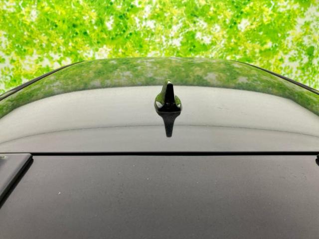 エクストレイル ４ＷＤ２０Ｘエマブレパッケージ　新品タイヤ／純正　８インチ　ＳＤナビ／フリップダウンモニター／衝突安全装置／シートヒーター／車線逸脱防止支援システム／ヘッドランプ　ＬＥＤ／Ｂｌｕｅｔｏｏｔｈ接続／ＥＴＣ／ＥＢＤ付ＡＢＳ　後席モニター（44枚目）