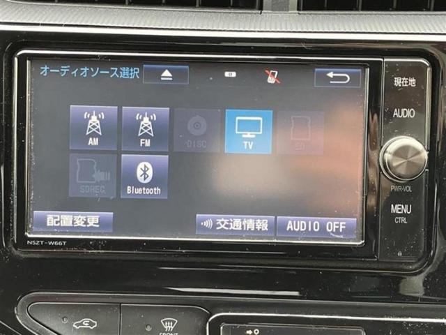 アクア S 保証書/純正 SDナビ/Bluetooth接続/ETC/EBD付ABS/横滑り防止装置/アイドリングストップ/バックモニター/フルセグTV/禁煙車/エアバッグ 運転席/エアバッグ 助手席 バックカメラ(11枚目)