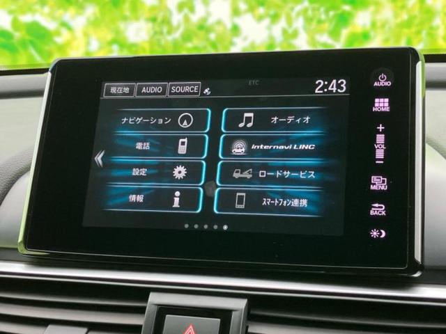 アコード EX サンルーフ/保証書/純正 SDナビ/衝突安全装置/シートヒーター/車線逸脱防止支援システム/シート フルレザー/ヘッドランプ LED/ETC/EBD付ABS/横滑り防止装置/アイドリングストップ(9枚目)