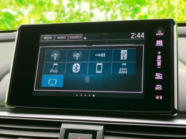 アコード EX サンルーフ/保証書/純正 SDナビ/衝突安全装置/シートヒーター/車線逸脱防止支援システム/シート フルレザー/ヘッドランプ LED/ETC/EBD付ABS/横滑り防止装置/アイドリングストップ(11枚目)