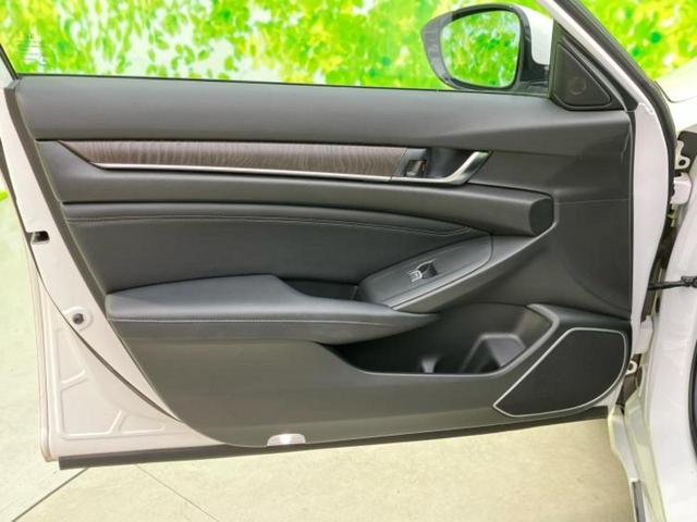 アコード EX サンルーフ/保証書/純正 SDナビ/衝突安全装置/シートヒーター/車線逸脱防止支援システム/シート フルレザー/ヘッドランプ LED/ETC/EBD付ABS/横滑り防止装置/アイドリングストップ(21枚目)