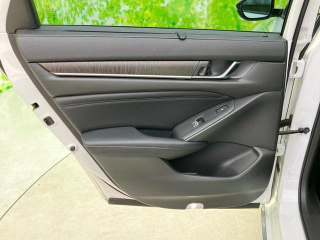 アコード EX サンルーフ/保証書/純正 SDナビ/衝突安全装置/シートヒーター/車線逸脱防止支援システム/シート フルレザー/ヘッドランプ LED/ETC/EBD付ABS/横滑り防止装置/アイドリングストップ(22枚目)