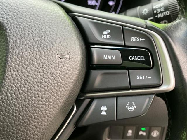 アコード EX サンルーフ/保証書/純正 SDナビ/衝突安全装置/シートヒーター/車線逸脱防止支援システム/シート フルレザー/ヘッドランプ LED/ETC/EBD付ABS/横滑り防止装置/アイドリングストップ(27枚目)