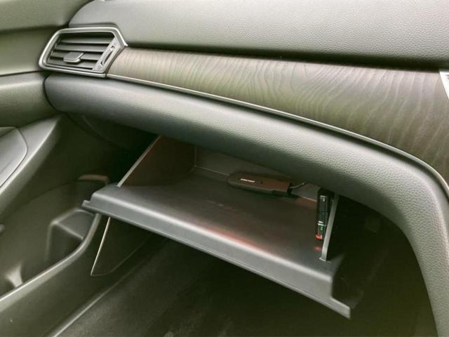 アコード EX サンルーフ/保証書/純正 SDナビ/衝突安全装置/シートヒーター/車線逸脱防止支援システム/シート フルレザー/ヘッドランプ LED/ETC/EBD付ABS/横滑り防止装置/アイドリングストップ(40枚目)