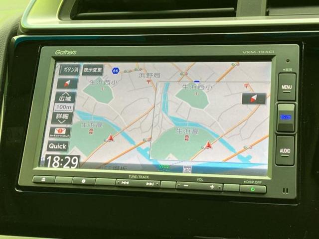 フィット 13G・Lホンダセンシング 純正 SDナビ/ヘッドランプ LED/ETC/EBD付ABS/横滑り防止装置/アイドリングストップ/ホンダセンシング/バックモニター/エアバッグ 運転席/エアバッグ 助手席/エアバッグ サイド(10枚目)