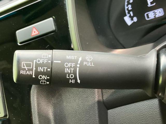 フィット 13G・Lホンダセンシング 純正 SDナビ/ヘッドランプ LED/ETC/EBD付ABS/横滑り防止装置/アイドリングストップ/ホンダセンシング/バックモニター/エアバッグ 運転席/エアバッグ 助手席/エアバッグ サイド(17枚目)