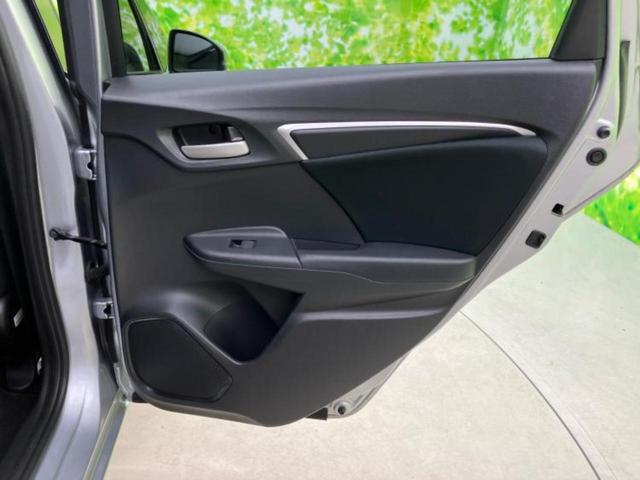 フィット 13G・Lホンダセンシング 純正 SDナビ/ヘッドランプ LED/ETC/EBD付ABS/横滑り防止装置/アイドリングストップ/ホンダセンシング/バックモニター/エアバッグ 運転席/エアバッグ 助手席/エアバッグ サイド(20枚目)