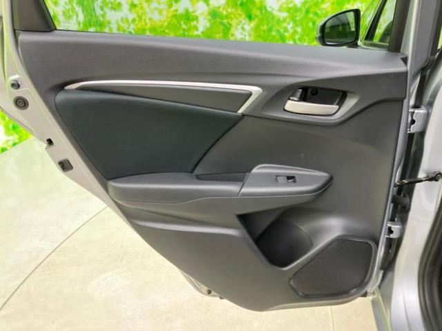 フィット 13G・Lホンダセンシング 純正 SDナビ/ヘッドランプ LED/ETC/EBD付ABS/横滑り防止装置/アイドリングストップ/ホンダセンシング/バックモニター/エアバッグ 運転席/エアバッグ 助手席/エアバッグ サイド(22枚目)