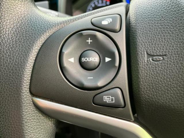 フィット 13G・Lホンダセンシング 純正 SDナビ/ヘッドランプ LED/ETC/EBD付ABS/横滑り防止装置/アイドリングストップ/ホンダセンシング/バックモニター/エアバッグ 運転席/エアバッグ 助手席/エアバッグ サイド(26枚目)