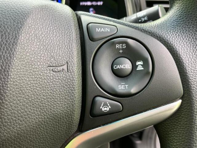 フィット 13G・Lホンダセンシング 純正 SDナビ/ヘッドランプ LED/ETC/EBD付ABS/横滑り防止装置/アイドリングストップ/ホンダセンシング/バックモニター/エアバッグ 運転席/エアバッグ 助手席/エアバッグ サイド(27枚目)