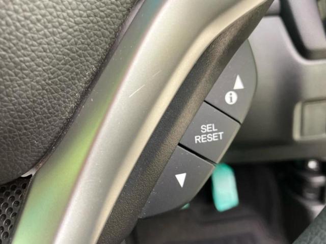 フィット 13G・Lホンダセンシング 純正 SDナビ/ヘッドランプ LED/ETC/EBD付ABS/横滑り防止装置/アイドリングストップ/ホンダセンシング/バックモニター/エアバッグ 運転席/エアバッグ 助手席/エアバッグ サイド(29枚目)