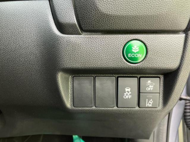 フィット 13G・Lホンダセンシング 純正 SDナビ/ヘッドランプ LED/ETC/EBD付ABS/横滑り防止装置/アイドリングストップ/ホンダセンシング/バックモニター/エアバッグ 運転席/エアバッグ 助手席/エアバッグ サイド(30枚目)