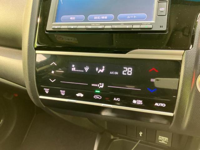 フィット 13G・Lホンダセンシング 純正 SDナビ/ヘッドランプ LED/ETC/EBD付ABS/横滑り防止装置/アイドリングストップ/ホンダセンシング/バックモニター/エアバッグ 運転席/エアバッグ 助手席/エアバッグ サイド(31枚目)