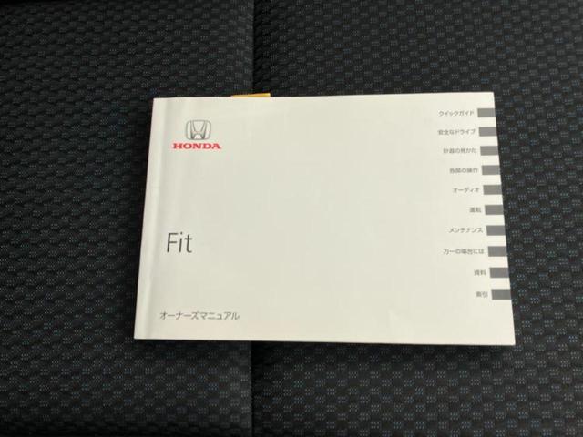 フィット 13G・Lホンダセンシング 純正 SDナビ/ヘッドランプ LED/ETC/EBD付ABS/横滑り防止装置/アイドリングストップ/ホンダセンシング/バックモニター/エアバッグ 運転席/エアバッグ 助手席/エアバッグ サイド(34枚目)