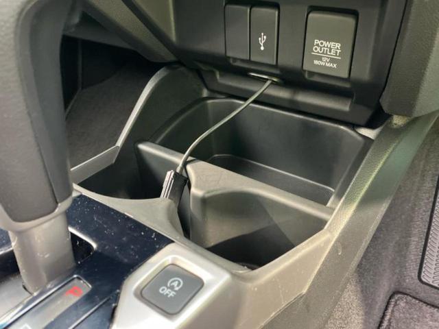 フィット 13G・Lホンダセンシング 純正 SDナビ/ヘッドランプ LED/ETC/EBD付ABS/横滑り防止装置/アイドリングストップ/ホンダセンシング/バックモニター/エアバッグ 運転席/エアバッグ 助手席/エアバッグ サイド(37枚目)