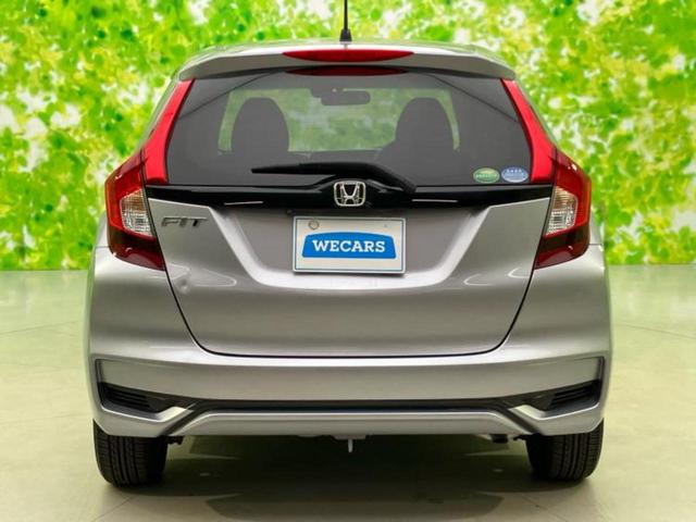 フィット 13G・Lホンダセンシング 純正 SDナビ/ヘッドランプ LED/ETC/EBD付ABS/横滑り防止装置/アイドリングストップ/ホンダセンシング/バックモニター/エアバッグ 運転席/エアバッグ 助手席/エアバッグ サイド(43枚目)