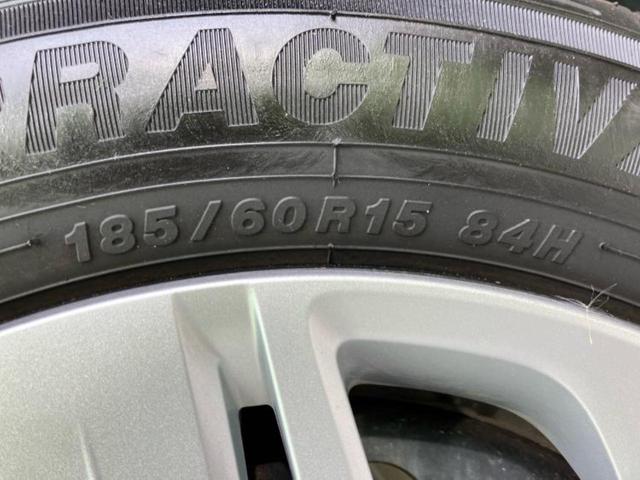 フィット 13G・Lホンダセンシング 純正 SDナビ/ヘッドランプ LED/ETC/EBD付ABS/横滑り防止装置/アイドリングストップ/ホンダセンシング/バックモニター/エアバッグ 運転席/エアバッグ 助手席/エアバッグ サイド(49枚目)