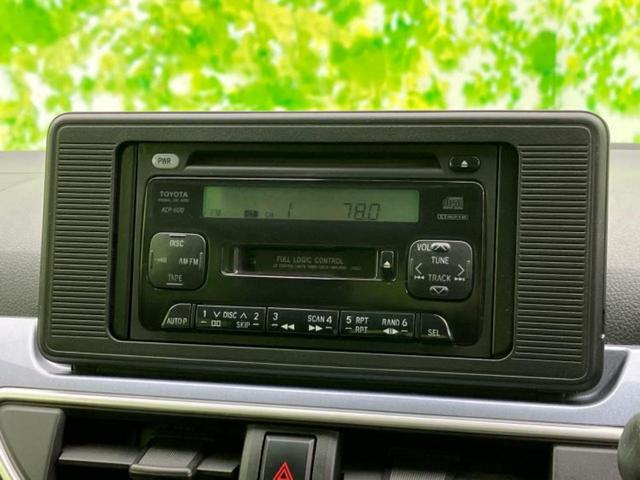 ピクシスジョイ Ｃ　Ｘ　ＳＡ２　衝突安全装置／車線逸脱防止支援システム／ＥＴＣ／ＥＢＤ付ＡＢＳ／横滑り防止装置／アイドリングストップ／エアバッグ　運転席／エアバッグ　助手席／パワーウインドウ／キーレスエントリー／オートエアコン（9枚目）