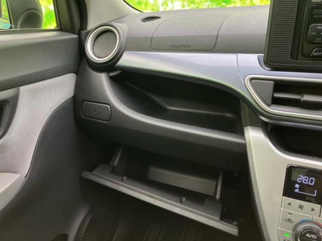 ピクシスジョイ Ｃ　Ｘ　ＳＡ２　衝突安全装置／車線逸脱防止支援システム／ＥＴＣ／ＥＢＤ付ＡＢＳ／横滑り防止装置／アイドリングストップ／エアバッグ　運転席／エアバッグ　助手席／パワーウインドウ／キーレスエントリー／オートエアコン（30枚目）