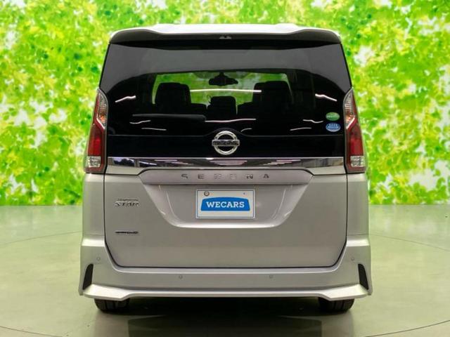 セレナ ハイウェイスターVセレクション2 純正 9インチ SDナビ/衝突安全装置/両側電動スライドドア/アラウンドビューモニター/車線逸脱防止支援システム/シート ハーフレザー/ヘッドランプ LED/USBジャック/ETC/EBD付ABS(47枚目)