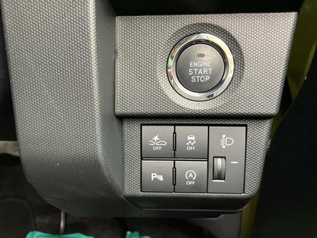 タフト Ｘ　新品タイヤ／保証書／スマートアシスト（トヨタ・ダイハツ）／ＵＳＢジャック／ＡＢＳ／横滑り防止装置／アイドリングストップ／禁煙車／エアバッグ　運転席／エアバッグ　助手席／衝突安全ボディ／オートエアコン（15枚目）