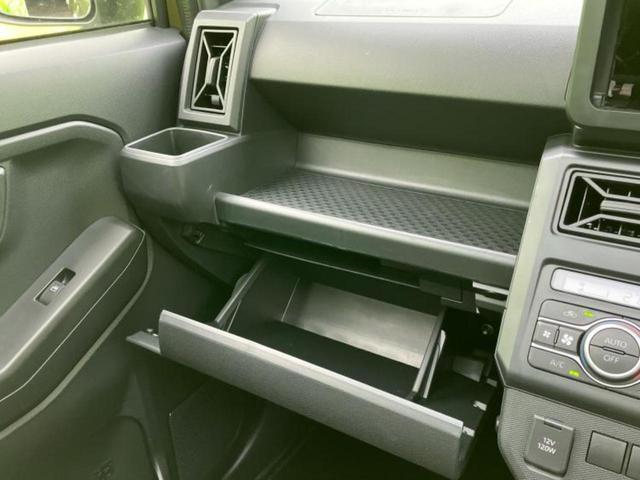 タフト Ｘ　新品タイヤ／保証書／スマートアシスト（トヨタ・ダイハツ）／ＵＳＢジャック／ＡＢＳ／横滑り防止装置／アイドリングストップ／禁煙車／エアバッグ　運転席／エアバッグ　助手席／衝突安全ボディ／オートエアコン（27枚目）