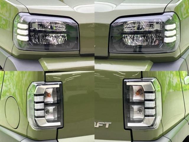 タフト Ｘ　新品タイヤ／保証書／スマートアシスト（トヨタ・ダイハツ）／ＵＳＢジャック／ＡＢＳ／横滑り防止装置／アイドリングストップ／禁煙車／エアバッグ　運転席／エアバッグ　助手席／衝突安全ボディ／オートエアコン（42枚目）