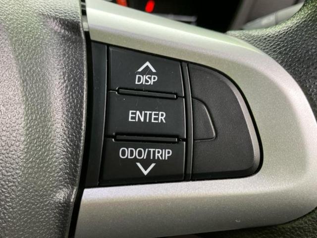 ルーミー Ｇ　純正　ＳＤナビ／両側電動スライドドア／ヘッドランプ　ＬＥＤ／ＥＴＣ／ＥＢＤ付ＡＢＳ／横滑り防止装置／アイドリングストップ／クルーズコントロール／フルセグＴＶ／ＤＶＤ／エアバッグ　運転席　ＤＶＤ再生（28枚目）