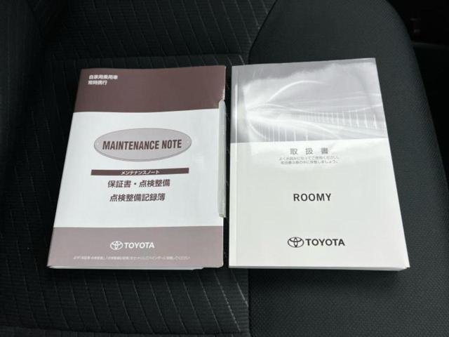 ルーミー Ｇ　純正　ＳＤナビ／両側電動スライドドア／ヘッドランプ　ＬＥＤ／ＥＴＣ／ＥＢＤ付ＡＢＳ／横滑り防止装置／アイドリングストップ／クルーズコントロール／フルセグＴＶ／ＤＶＤ／エアバッグ　運転席　ＤＶＤ再生（33枚目）