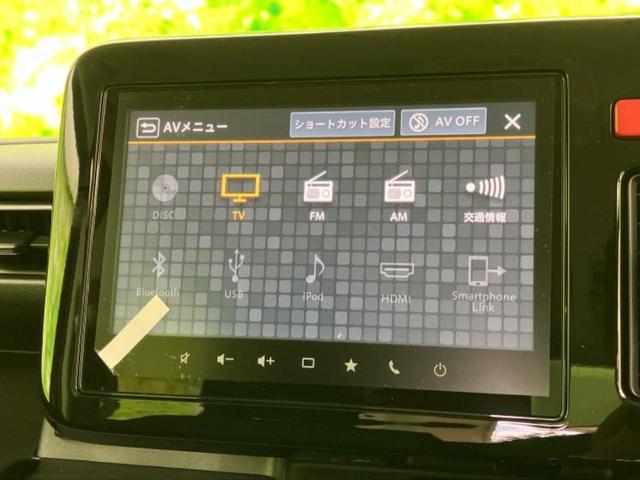 スペーシアギア ハイブリッドXZ 保証書/純正 9インチ ナビ/両側電動スライドドア/シートヒーター/全方位モニター/車線逸脱防止支援システム/登録済未使用車/ヘッドランプ LED/EBD付ABS/横滑り防止装置 全周囲カメラ 禁煙車(11枚目)