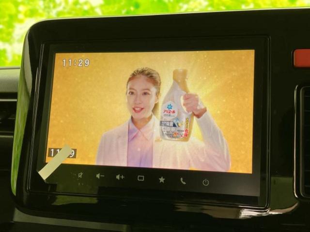 スペーシアギア ハイブリッドXZ 保証書/純正 9インチ ナビ/両側電動スライドドア/シートヒーター/全方位モニター/車線逸脱防止支援システム/登録済未使用車/ヘッドランプ LED/EBD付ABS/横滑り防止装置 全周囲カメラ 禁煙車(12枚目)