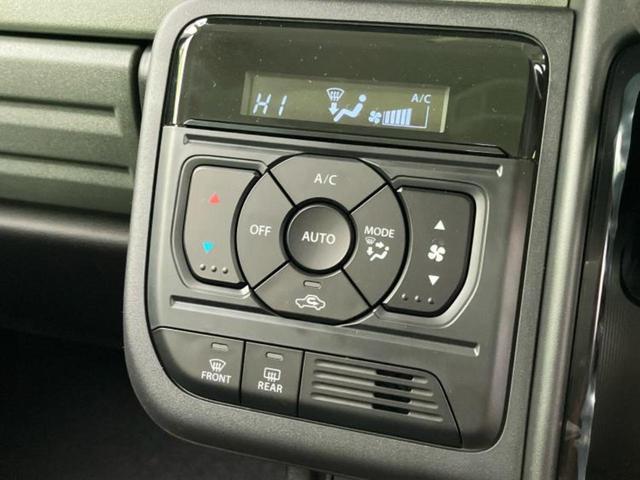 スペーシアギア ハイブリッドXZ 保証書/純正 9インチ ナビ/両側電動スライドドア/シートヒーター/全方位モニター/車線逸脱防止支援システム/登録済未使用車/ヘッドランプ LED/EBD付ABS/横滑り防止装置 全周囲カメラ 禁煙車(30枚目)