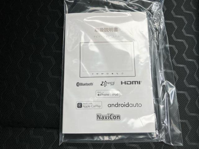 スペーシアギア ハイブリッドXZ 保証書/純正 9インチ ナビ/両側電動スライドドア/シートヒーター/全方位モニター/車線逸脱防止支援システム/登録済未使用車/ヘッドランプ LED/EBD付ABS/横滑り防止装置 全周囲カメラ 禁煙車(34枚目)